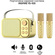 Портативная караоке-система INSPIRE (YS-105 Gold)