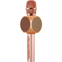 Микрофон MAGIC KARAOKE (YS-63 pink)