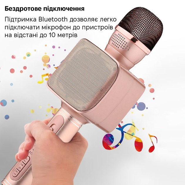 Микрофон MAGIC KARAOKE (YS-68 pink) Дополнительно Версия Bluetooth V4.0+EDR; Расстояние подключения: 10 м; Частота: 100Hz-10kHz; SPL: 115 дБ, THD – менее 1%; Поддержка файлов: MP3, WMA