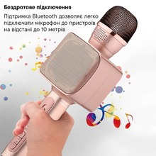 Микрофон MAGIC KARAOKE (YS-68 pink)