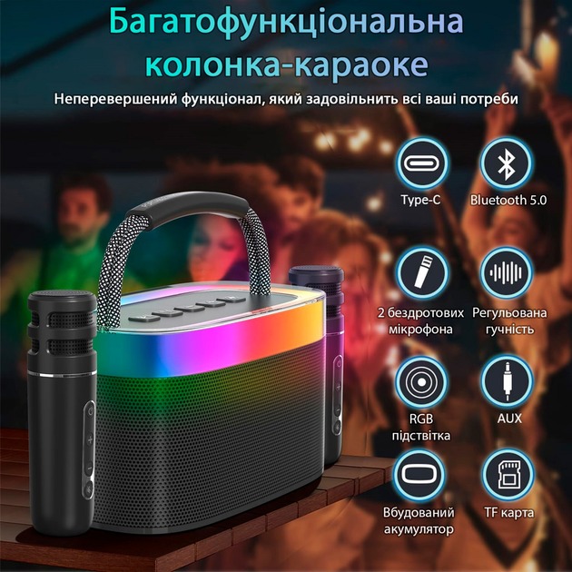 Портативна система караоке ACTION black (U-02) Додатково Роз'єми: AUX, USB Type-C, Бездротове підключення, Bluetooth 5.0