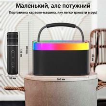 Портативна система караоке ACTION black (U-02)