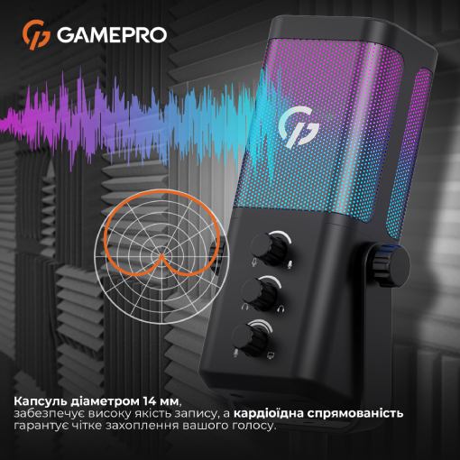 В Україні Мікрофон GAMEPRO Genesis X-Arctic Black (UGM117B)