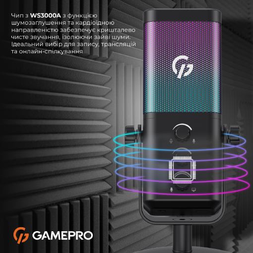 В інтернет магазині Мікрофон GAMEPRO Genesis X-Arctic Black (UGM117B)