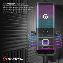 Мікрофон GAMEPRO Genesis X-Arctic Black (UGM117B)