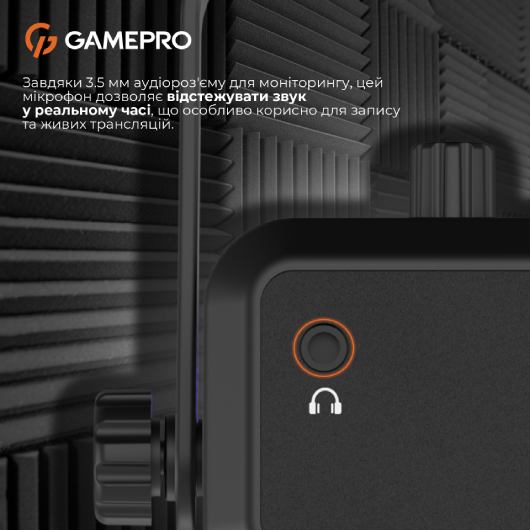 Замовити Мікрофон GAMEPRO Genesis X-Arctic Black (UGM117B)