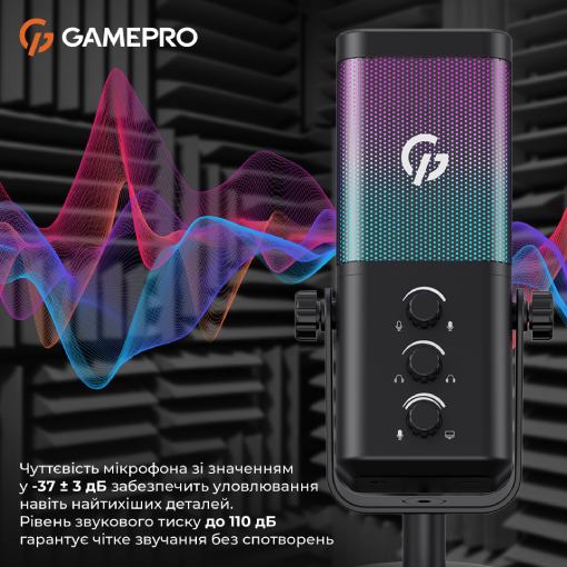Зображення Мікрофон GAMEPRO Genesis X-Arctic Black (UGM117B)