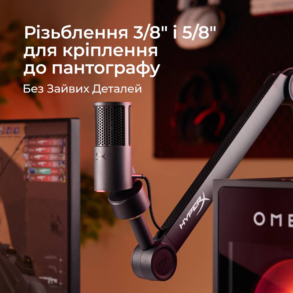 Мікрофон HYPERX SoloCast 2 (AR0A0AA) У Фокстрот Мікрофон HYPERX SoloCast 2 (AR0A0AA)