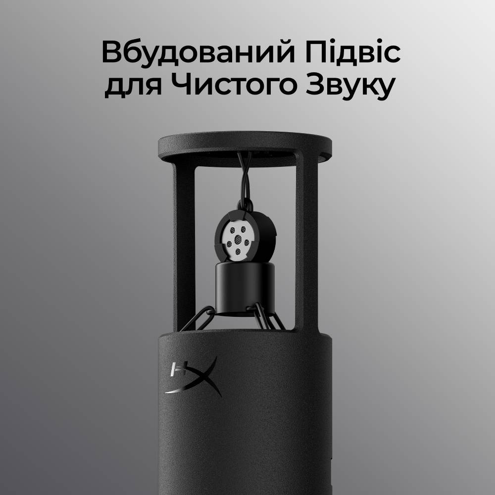 Мікрофон HYPERX SoloCast 2 (AR0A0AA) Фото 15 Мікрофон HYPERX SoloCast 2 (AR0A0AA)
