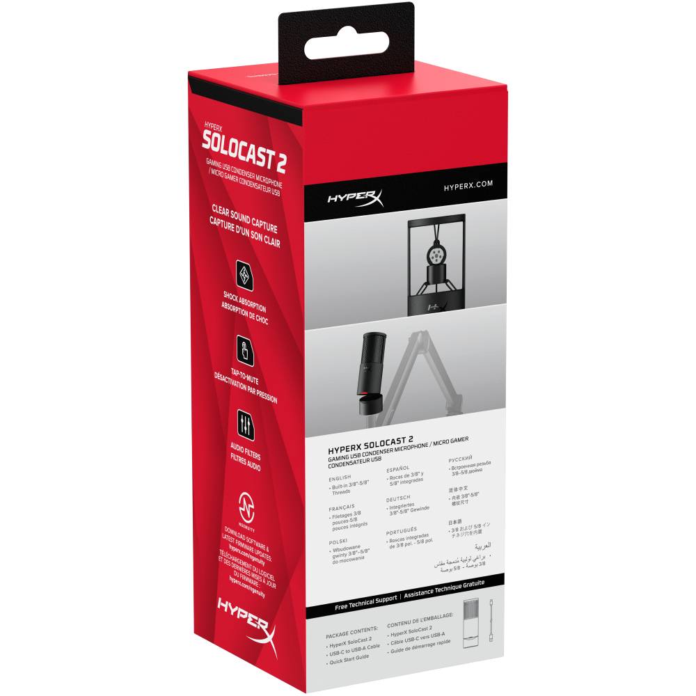 Мікрофон HYPERX SoloCast 2 (AR0A0AA) Зображення Мікрофон HYPERX SoloCast 2 (AR0A0AA)