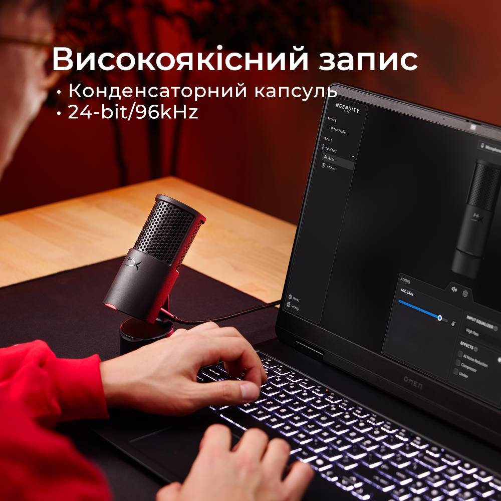 Мікрофон HYPERX SoloCast 2 (AR0A0AA) Фото 16 Мікрофон HYPERX SoloCast 2 (AR0A0AA)