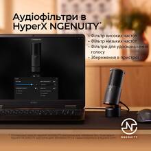 Мікрофон HYPERX SoloCast 2 (AR0A0AA) Мікрофон HYPERX SoloCast 2 (AR0A0AA)