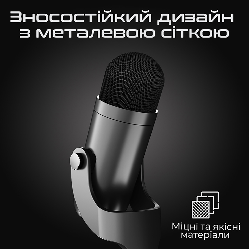 Зовнішній вигляд Мікрофон MEETION MC20 Black (MT-MC20-A)