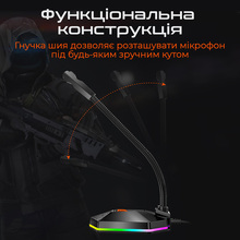 Мікрофон MEETION MC13 Black (MT-MC13-A)