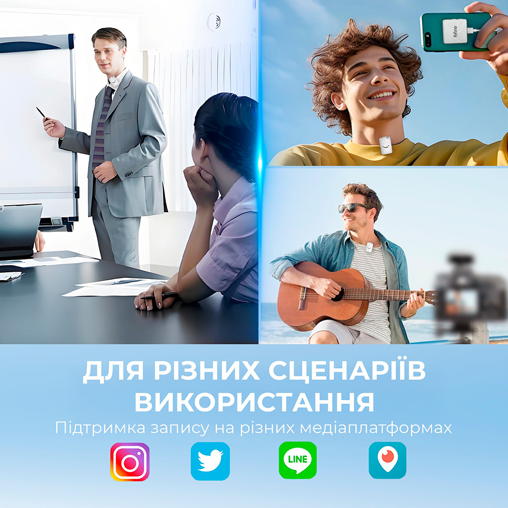 В інтернет магазині Мікрофон FIFINE White (M9W)