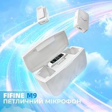 Мікрофон FIFINE White (M9W)