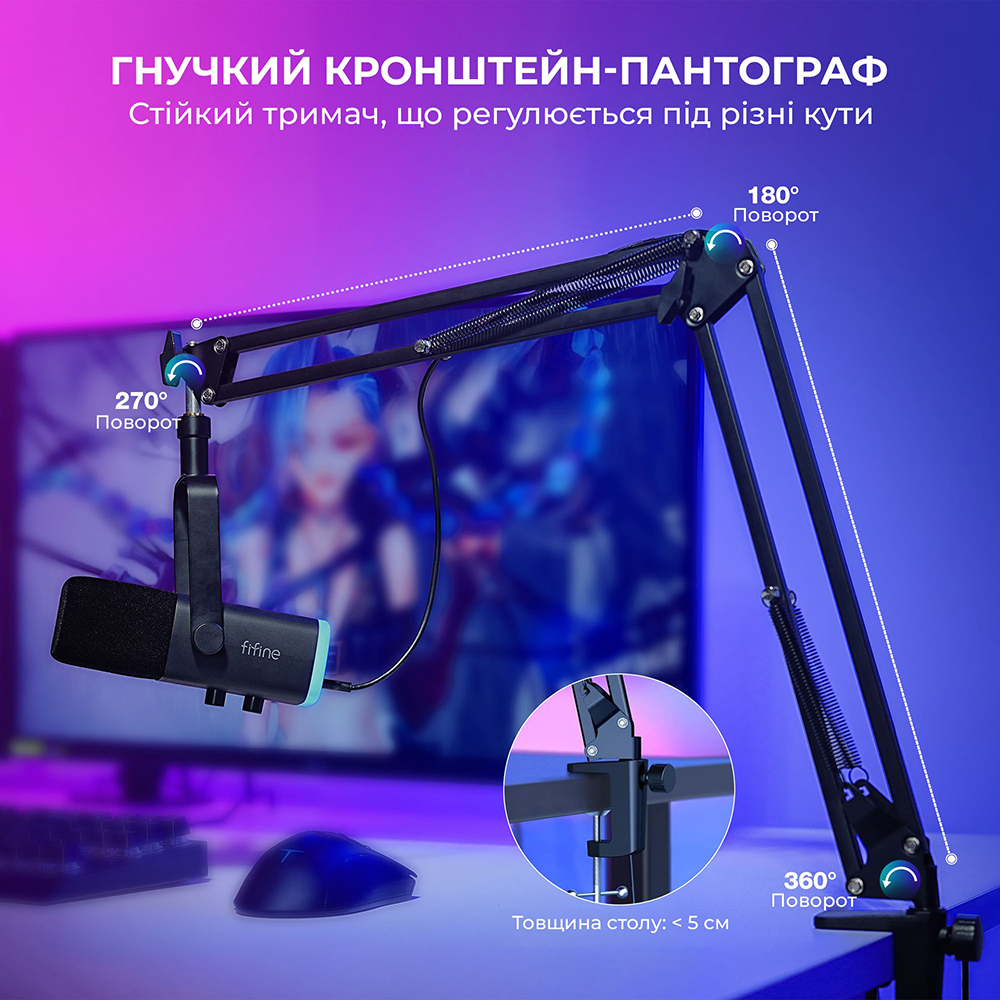 Изображение Микрофон FIFINE Black (AM8T)