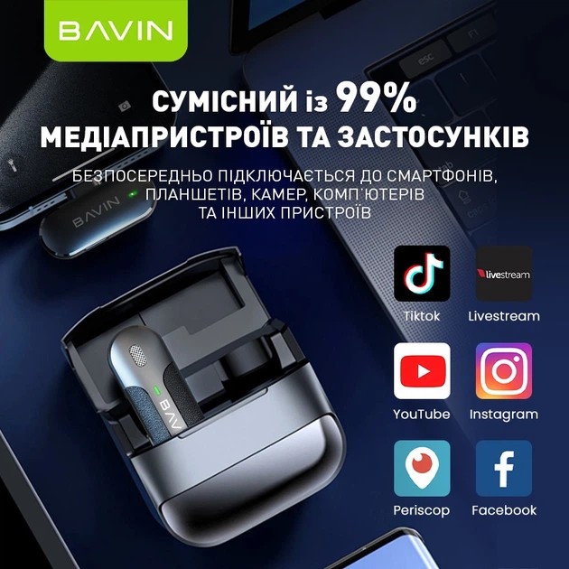 Огляд Мікрофон BAVIN MP-100 Type-C Black (H-MP-100 BK)