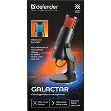 Микрофон DEFENDER Galactar GMC 250 (64625)