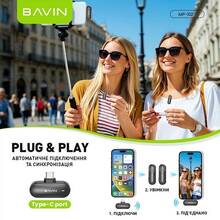 Петлічний мікрофон BAVIN BAVIN MP-102 Type-C Black (MP-102 BK)