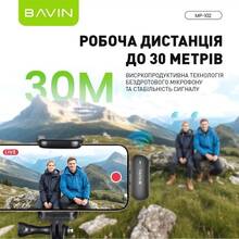 Петлічний мікрофон BAVIN BAVIN MP-102 Type-C Black (MP-102 BK)
