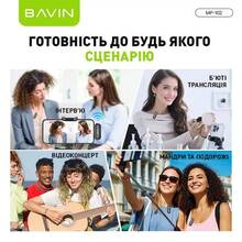 Петлічний мікрофон BAVIN BAVIN MP-102 Type-C Black (MP-102 BK)