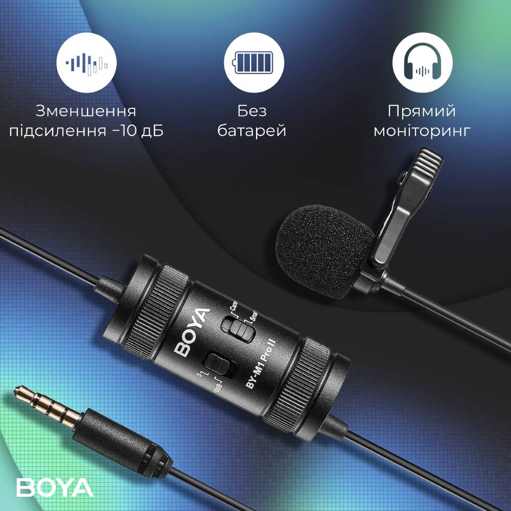 В інтернет магазині Мікрофон BOYA BY-M1 Pro II Black