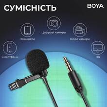 Мікрофон BOYA BY-M1 Pro II Black