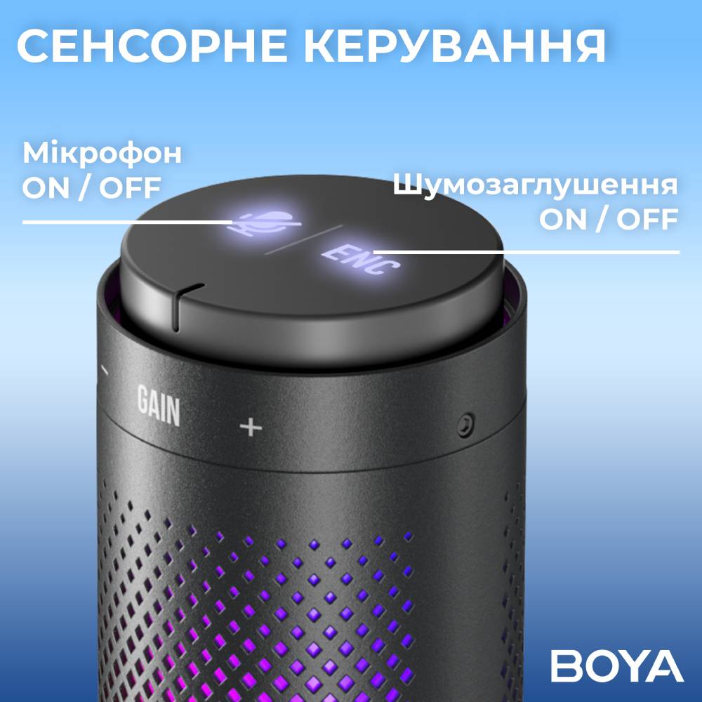 Покупка Микрофон BOYA K9 RGB Black