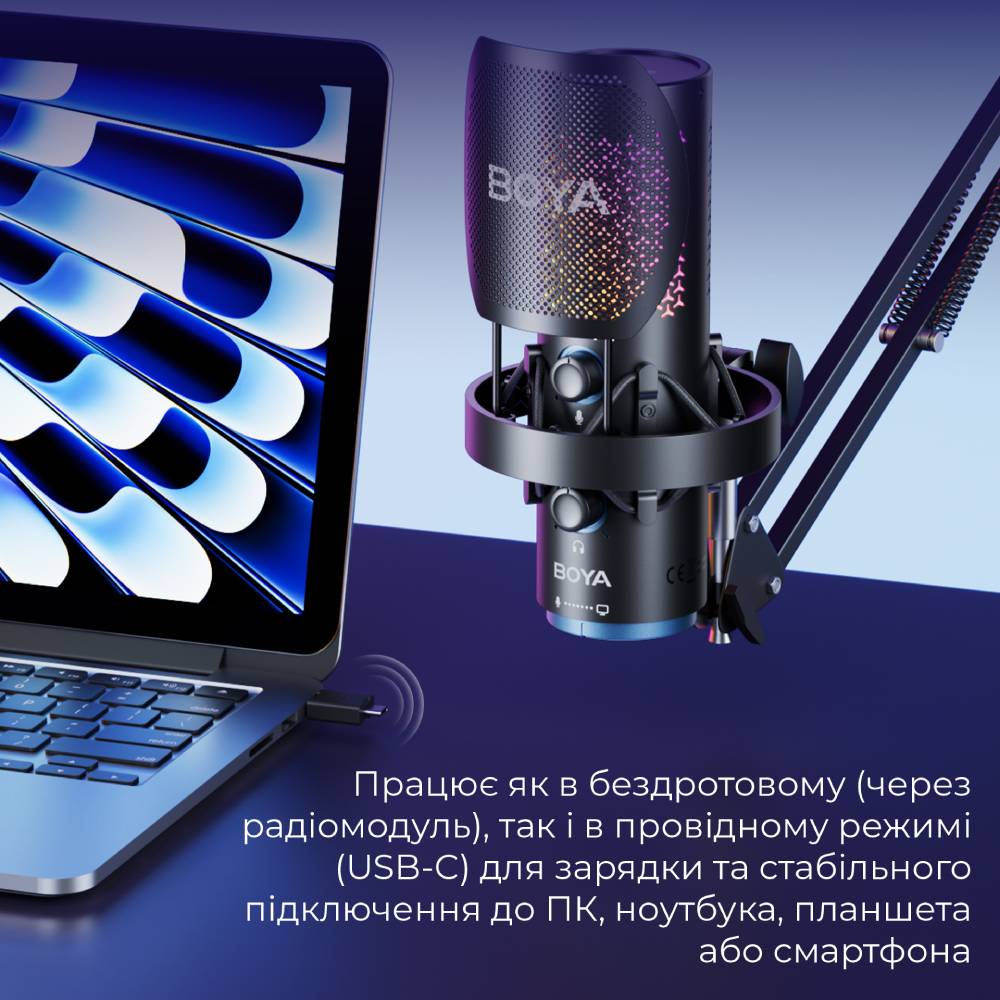 Внешний вид Микрофон BOYA K5-02 RGB Black