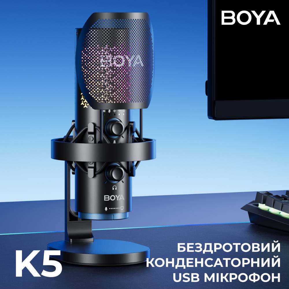Микрофон BOYA K5-02 RGB Black Дополнительно Разъем Type-C, 3,5 мм Jack; Диапазон частот 20 Гц – 20 кГц; Длина шнура 1,8 м; Отношение сигнал/шум: 75дБ;