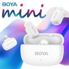 Микрофон BOYA mini-13 Type-C/Lightning White