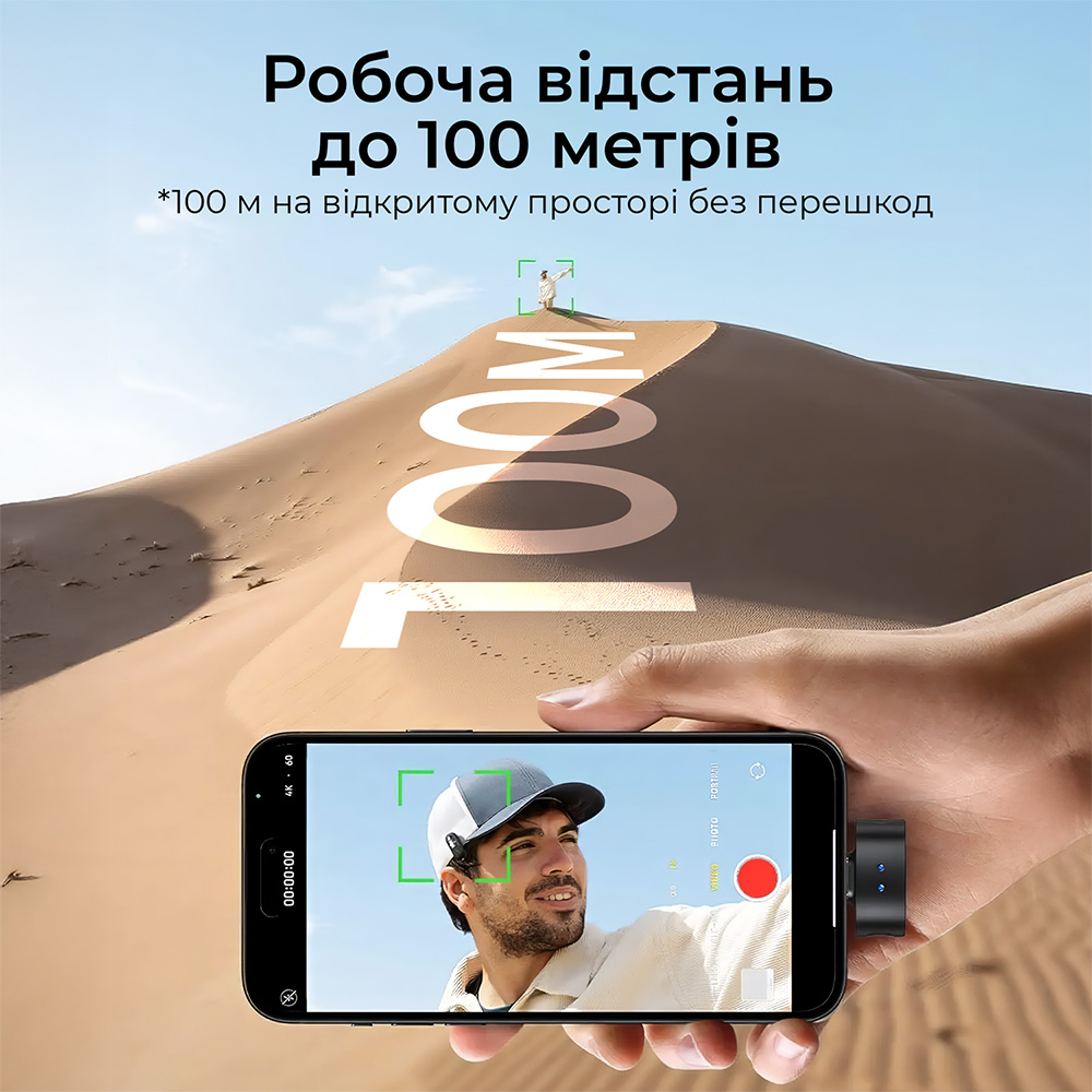 Заказать Микрофон BOYA Magic-05 Type-C Black