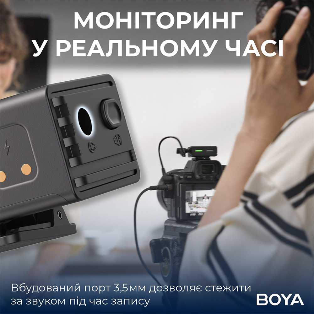 В Фокстрот Микрофон BOYA LINK 3-02 Type-C/TRS Black
