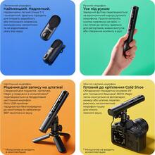 Беспроводной микрофон BOYA Magic-03 Type-C/TRS Black