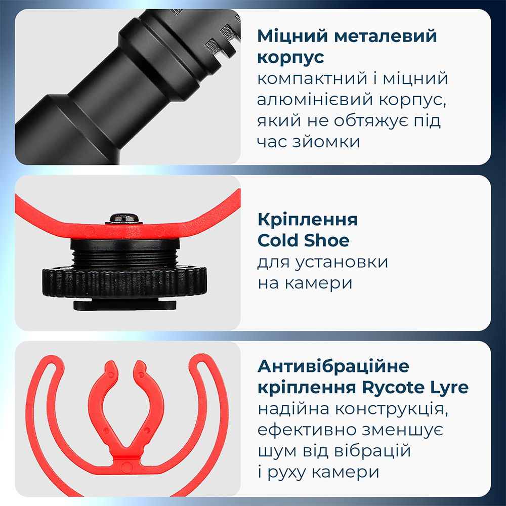 В Украине Микрофон BOYA BY-MM1+