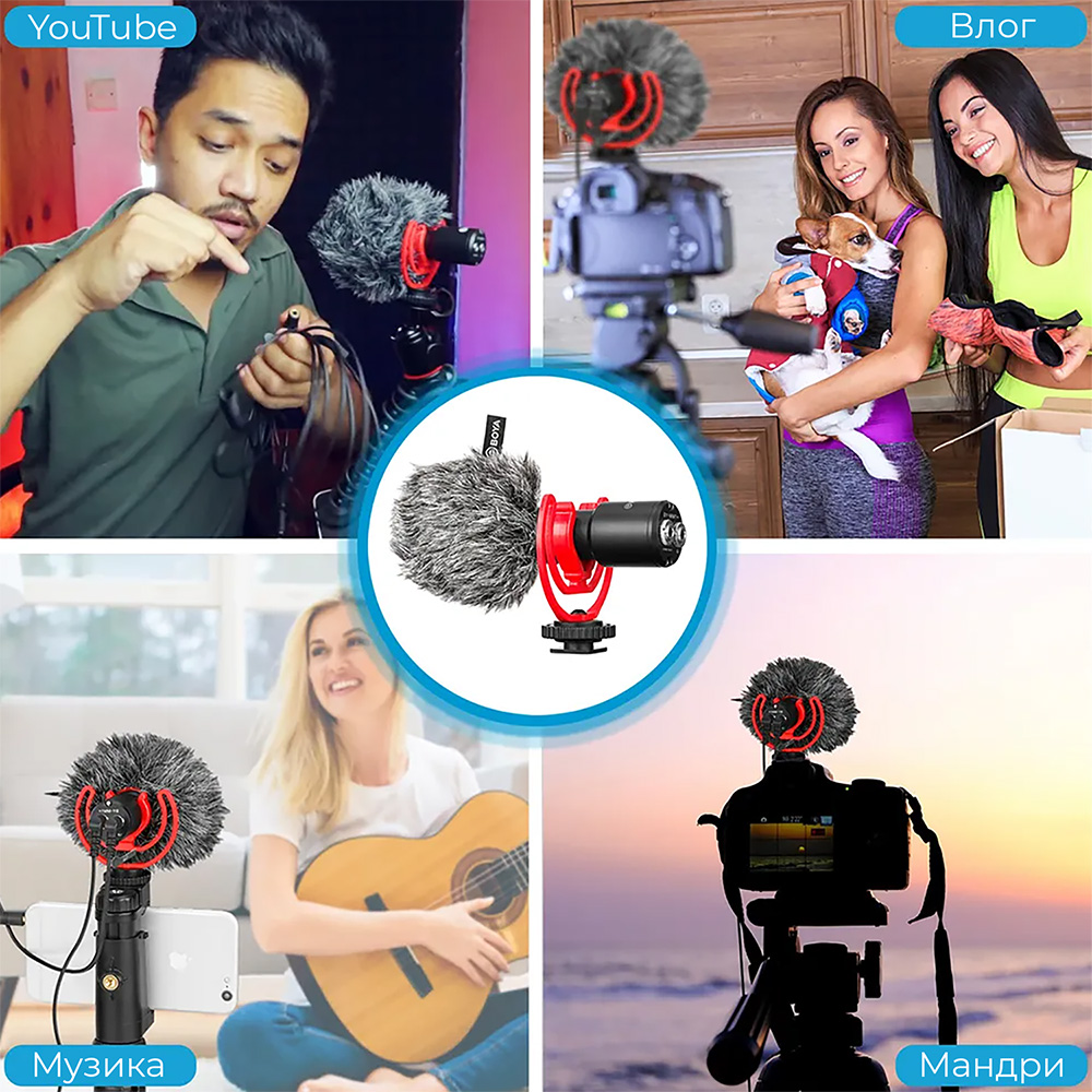 Фото 14 Микрофон BOYA BY-MM1+