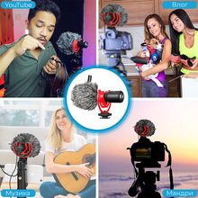 Микрофон BOYA BY-MM1+