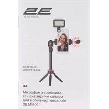 Микрофон 2E MM011 Vlog KIT 3.5 мм Black (2E-MM011)