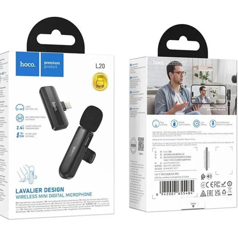 Фото Мікрофон HOCO L20 iP Black (6942007655484)
