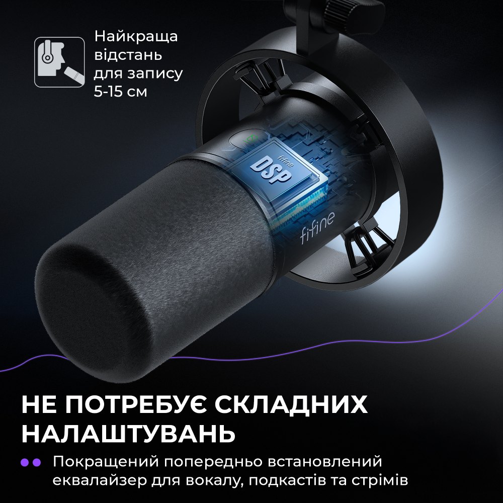 Мікрофон FIFINE K688CT USB/XLR Black ᐉ купити в FOXTROT ⁕ ціни