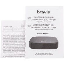 Цифровий тюнер BRAVIS T21002