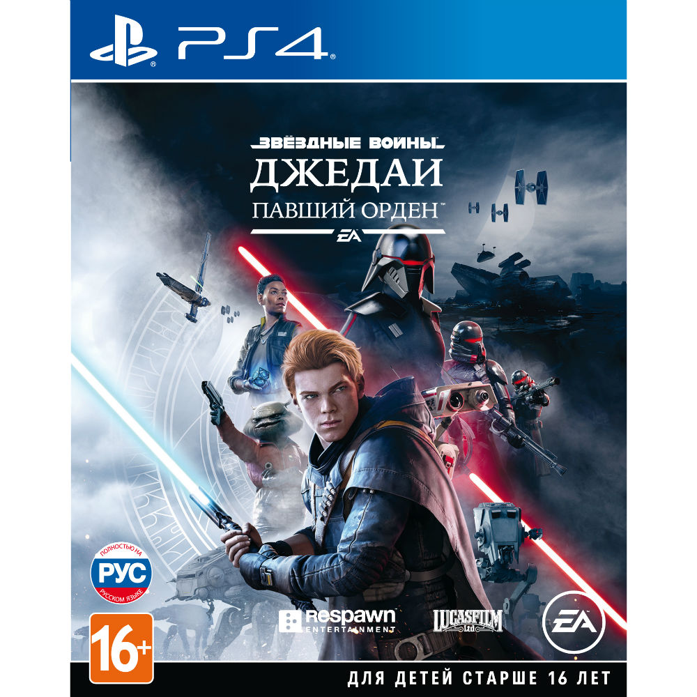 Акція на Игра Star Wars: Джедаи Павший Орден для PS4 (1055044) від Foxtrot