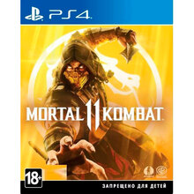 Игра Mortal Kombat 11 для PlayStation 4 (2221566)