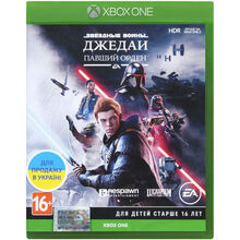 Игра Star Wars Jedi: Fallen Order для Xbox One (1055076)