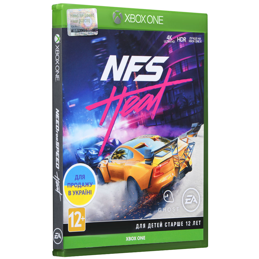 Игра Need For Speed Heat для Xbox One (1055194) - в интернет-магазине  Фокстрот: цены, отзывы, характеристики | купить в Киеве, Харькове,  Днепропетровске, Одессе - Украина