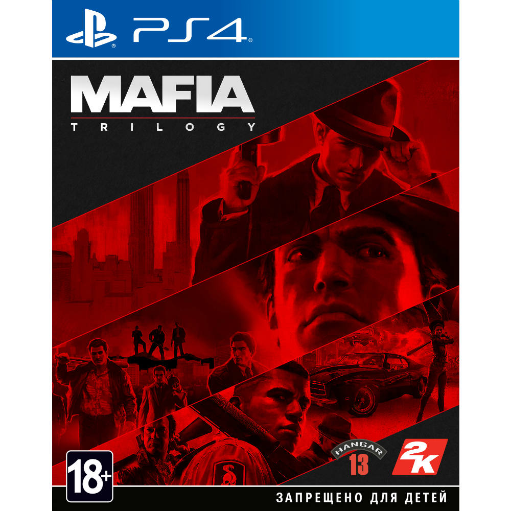 

Игра PLAYSTATION Mafia Trilogy для PS4 (PRE-0012), Mafia Trilogy