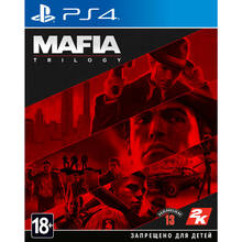 Игра PLAYSTATION Mafia Trilogy для PS4 (PRE-0012)