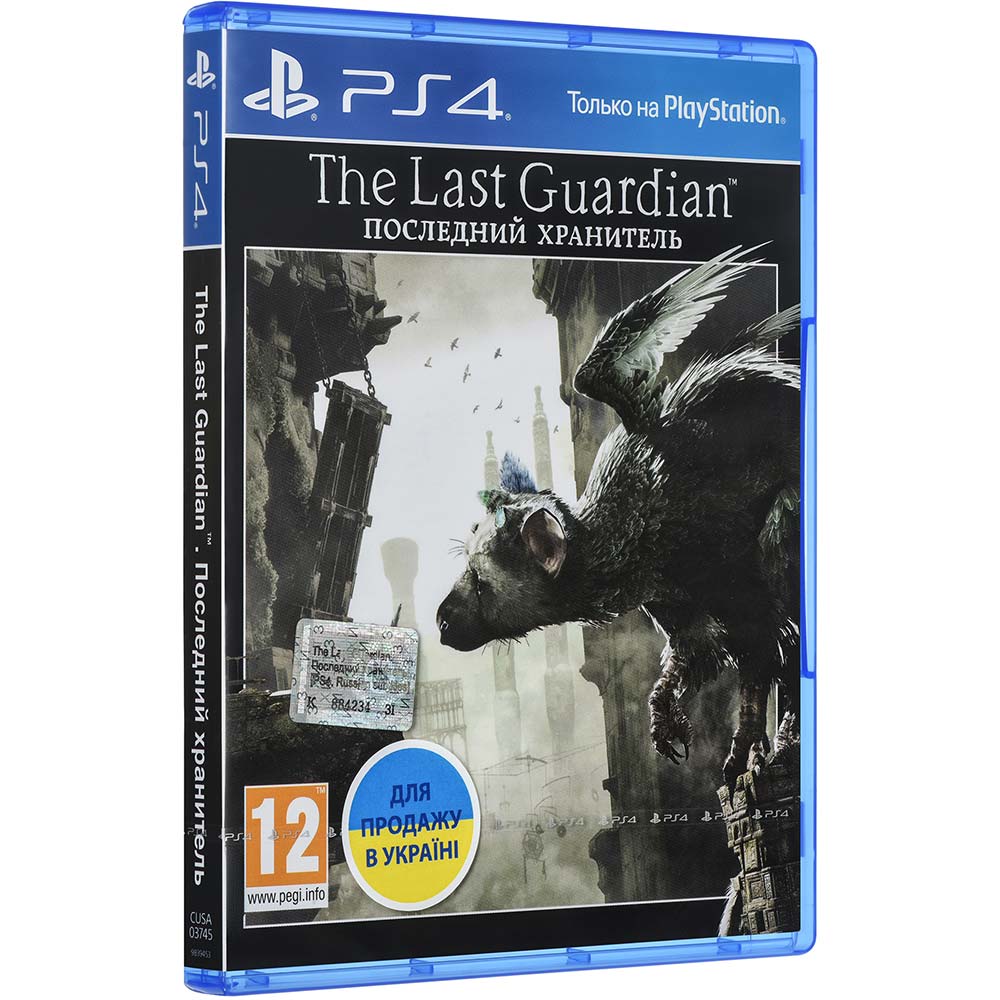 Игра The Last Guardian. Последний хранитель для PlayStation 4 русская  версия - в интернет-магазине Фокстрот: цены, отзывы, характеристики |  купить в Киеве, Харькове, Днепропетровске, Одессе - Украина