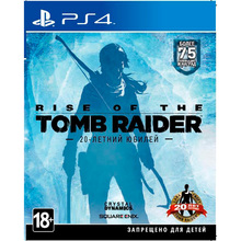 Гра Rise of the Tomb Raider для Sony PLAYSTATION 4 (PS4)